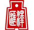 匯澤保險(xiǎn)銷(xiāo)售服務(wù)有限公司